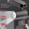 Трековый светильник ЭРА SТR-30-36-40K-B30 Б0049766 Б0049766 - 8