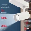 Трековый светильник ЭРА SТR-30-36-30K-W20 Б0049772 Б0049772 - 5