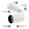Трековый светильник ЭРА SТR-30-36-30K-W40 Б0049774 Б0049774 - 3