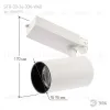 Трековый светильник ЭРА SТR-30-36-30K-W40 Б0049774 Б0049774 - 2