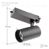 Трековый светильник ЭРА SТR-30-36-30K-B30 Б0049779 Б0049779 - 3
