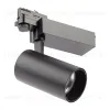 Трековый светильник ЭРА SТR-30-36-30K-B30 Б0049779 Б0049779 - 5