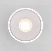 Уличный потолочный светильник Elektrostandard Light LED 35141/H белый 4690389180132 a057471 4690389180132 - 3