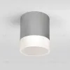 Уличный потолочный светильник Elektrostandard Light LED 4690389177965 4690389177965 - 1