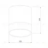 Уличный потолочный светильник Elektrostandard Light LED 4690389177941 4690389177941 - 3