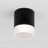Уличный потолочный светильник Elektrostandard Light LED 4690389177941 4690389177941 - 1