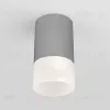 Уличный потолочный светильник Elektrostandard Light LED 4690389177934 4690389177934 - 1