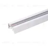 Однофазный шинопровод белый Elektrostandard Track Rail WH Surface 4690389178450 4690389178450 - 1