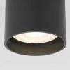Уличный потолочный светильник Elektrostandard Light LED 4690389176968 4690389176968 - 2