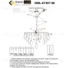 Потолочная люстра Omnilux Lerici OML-67407-06 OML-67407-06 - 9