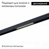 Трековый светодиодный светильник для магнитного шинопровода ST Luce ST655.496.09 ST655.496.09 - 2