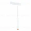 Трековый светодиодный светильник для магнитного шинопровода ST Luce ST659.593.10 ST659.593.10 - 2