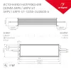 Блок питания Arlight ARPV-48400-A 48V 8.3A 400W IP 67 028367(1) 028367(1) - 2