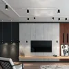 Трековый светильник Novotech Tulip 370836 370836 - 3