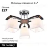 Потолочная люстра Escada 1116/3PL 1116/3PL - 2