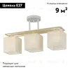 Потолочная люстра Escada 1117/3PL 1117/3PL - 2