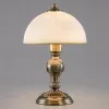 Настольная лампа Citilux Адриана CL405823 CL405823 - 2