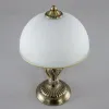 Настольная лампа Citilux Адриана CL405823 CL405823 - 8