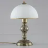Настольная лампа Citilux Адриана CL405823 CL405823 - 10