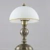 Настольная лампа Citilux Адриана CL405823 CL405823 - 11