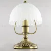 Настольная лампа Citilux Севилья CL414813 CL414813 - 9