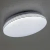 Потолочный светодиодный светильник Citilux Симпла CL714240V CL714240V - 10