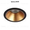 Встраиваемый светильник Crystal Lux CLT 052C BL-GO CLT 052C BL-GO - 2
