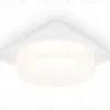 Встраиваемый светильник Ambrella Light Techno Spot TN1314 TN1314 - 1