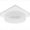 Встраиваемый светильник Ambrella Light Techno Spot TN1314 TN1314 - 5