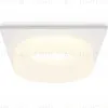 Встраиваемый светильник Ambrella Light Techno Spot TN1314 TN1314 - 10