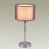 Настольная лампа Moderli Room V2732-1T V2732-1T - 4