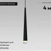 Подвесной светодиодный светильник Moderli Capital V2362-PL V2362-PL - 2