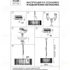 Подвесная люстра Lightstar Agave 712064 712064 - 7