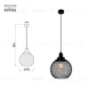 Подвесной светильник Rivoli Rebeca 5096-201 Б0055035 Б0055035 - 2
