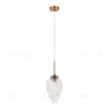 Подвесной светильник Stilfort Cream 2152/01/01P 2152/01/01P - 1