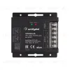Контроллер Arlight ARL-Oval-RGB Black 027157 027157 - 2