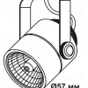 Трековый светильник IMEX Трек 1 WH IL.0010.0050 IL.0010.0050 - 3