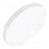 Светильник Arlight SP-RONDO-R600-60W Warm3000 034823 034823 - 1