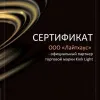 Подвесная люстра Kink Light Тор 08204,19A(4000K) 08204,19A(4000K) - 3