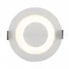 Встраиваемый светильник Denkirs DK2700-WH DK2700-WH - 4