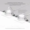 Встраиваемый светильник Denkirs DK3071-WH DK3071-WH - 6