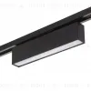 Трековый светильник Denkirs DK6440-BK DK6440-BK - 3