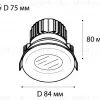 Встраиваемый светодиодный светильник Italline IT06-6016 white 4000K IT06-6016 white 4000K - 3