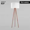 Торшер TK Lighting 5299 Tokyo 5299 Tokyo - 2