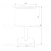Настольная лампа TK Lighting 5217 Deva White 5217 Deva White - 2