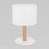 Настольная лампа TK Lighting 5217 Deva White 5217 Deva White - 1