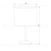 Настольная лампа TK Lighting 5278 Tercino Blue 5278 Tercino Blue - 2