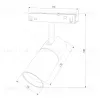 Трековый светильник Elektrostandard Slim Magnetic 4690389178894 4690389178894 - 4