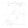 Трековый светильник Elektrostandard Slim Magnetic 4690389178870 4690389178870 - 4