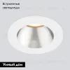Встраиваемый светильник Elektrostandard Teka 4690389177255 4690389177255 - 2